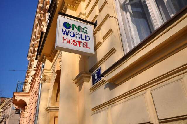 Хостелы One World Hostel Краков-41